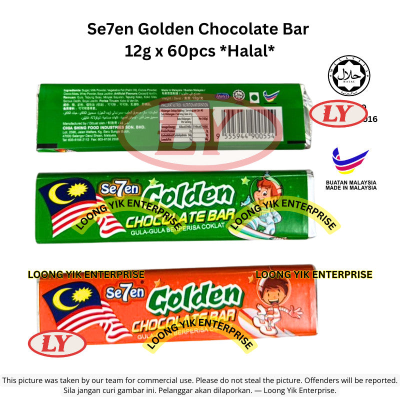 *Halal* Se7en Golden Chocolate Bar 12g x 60pcs Bendera