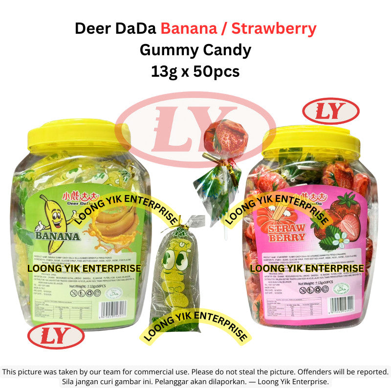 Halal Deer DaDa Banana / Strawberry Gummy Candy 13g x 50pcs