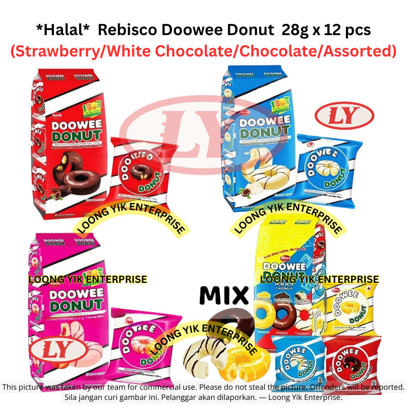 *Halal*  Rebisco Doowee Donut  28g x 12 pcs (Strawberry/White Chocolate/Chocolate/Assorted)
