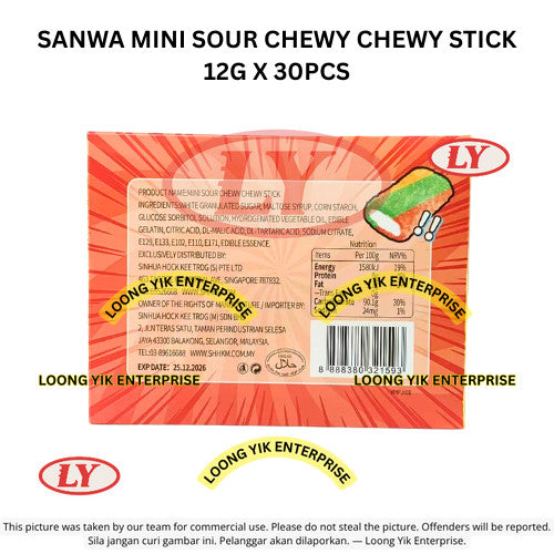 SANWA MINI SOUR CHEWY CHEWY STICK 12G X 30PCS
