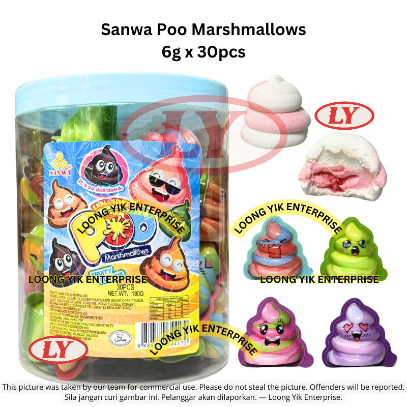 Halal Sanwa Poo Marshmallows 6g x 30pcs