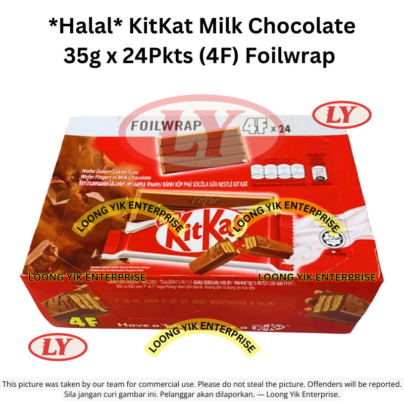 *Halal* KitKat Milk Chocolate Dark Chocolate Milo (2F/4F) Foilwrap 17g x 24Pkts / 35g x 24Pkts