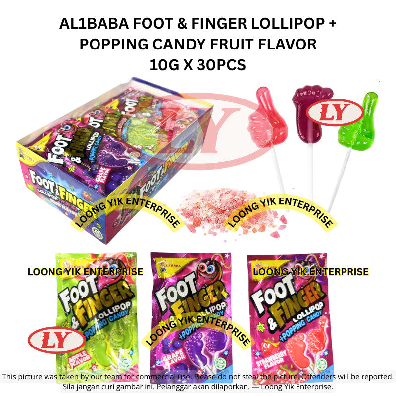 *Halal* AL1BABA FOOT & FINGER LOLLIPOP + POPPING CANDY FRUIT FLAVOR 10G X 30PCS Loongyik99