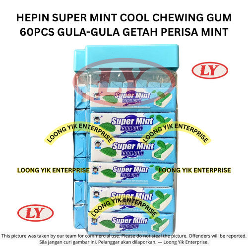 HEPIN SUPER MINT COOL CHEWING GUM 60PCS GULA-GULA GETAH PERISA MINT
