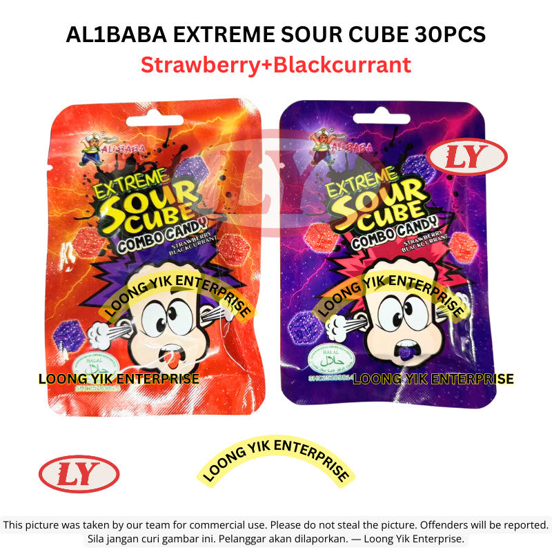 *Halal* AL1BABA Extreme Sour Cube Gummy Candy Strawberry + Blackcurrant 30pcs Loongyik99