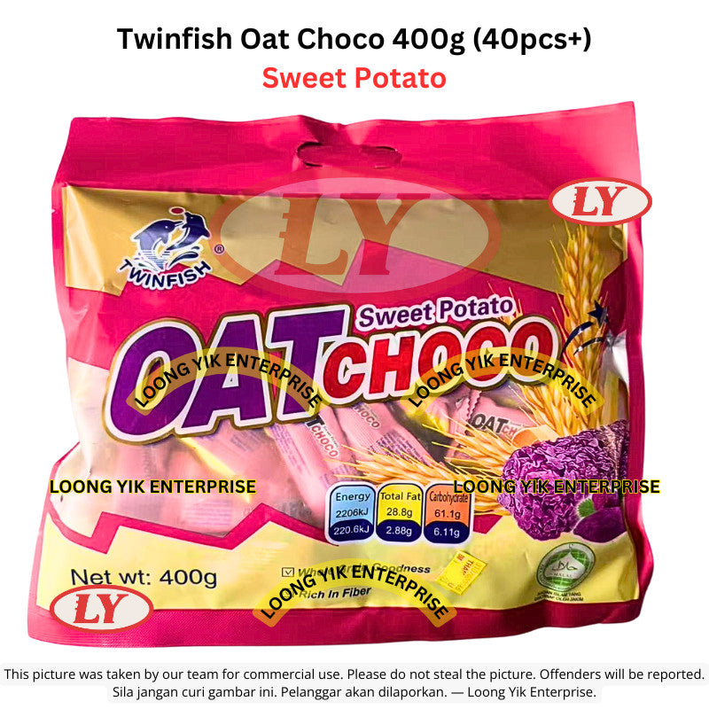 *Halal* Twinfish Oat Choco Original/Chocolate/Blueberry/Sweet Potato/Strawberry/Sweet Potato 400g (40pcs+)