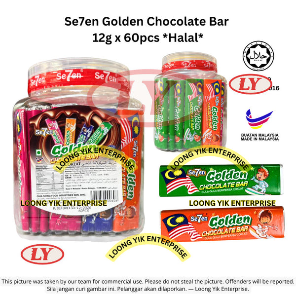 *Halal* Se7en Golden Chocolate Bar 12g x 60pcs Bendera
