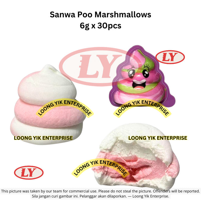 Halal Sanwa Poo Marshmallows 6g x 30pcs