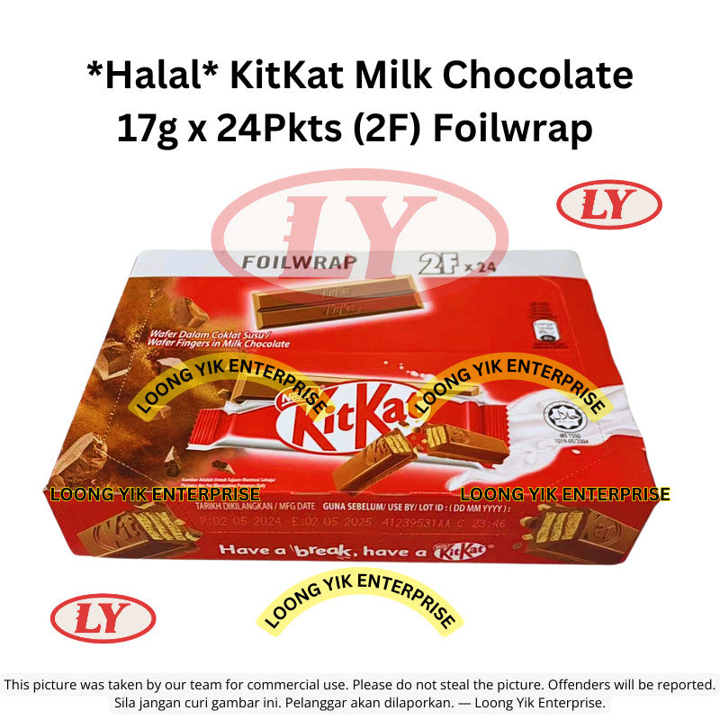 KITKAT WAFER FINGER IN MILK CHOCOLATE 2F (17GX24PCS)  *Foil Wrap*