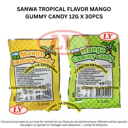 SANWA TROPICAL FLAVOR MANGO GUMMY CANDY 12G X 30PCS