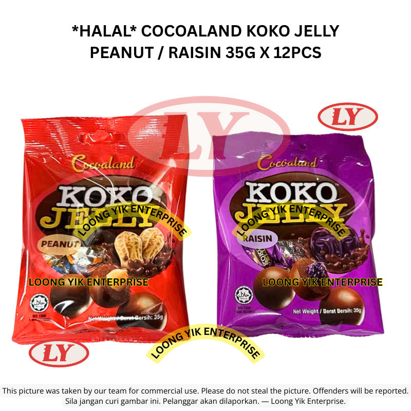 *Halal* ** COCOALAND KOKO JELLY PEANUT / RAISIN 35G X 12PCS Loongyik99