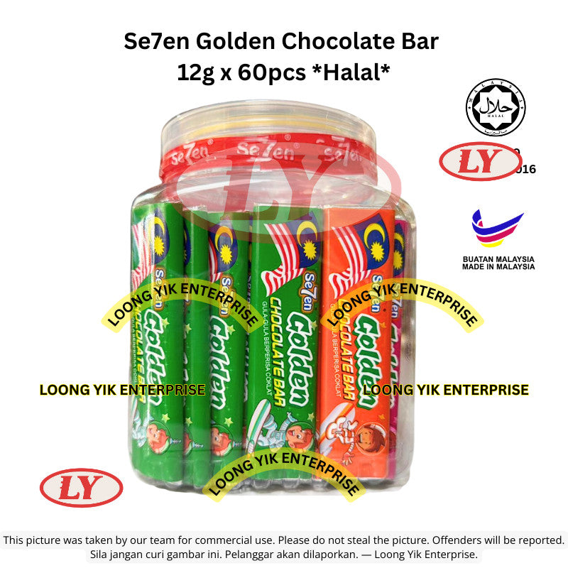 *Halal* Se7en Golden Chocolate Bar 12g x 60pcs Bendera
