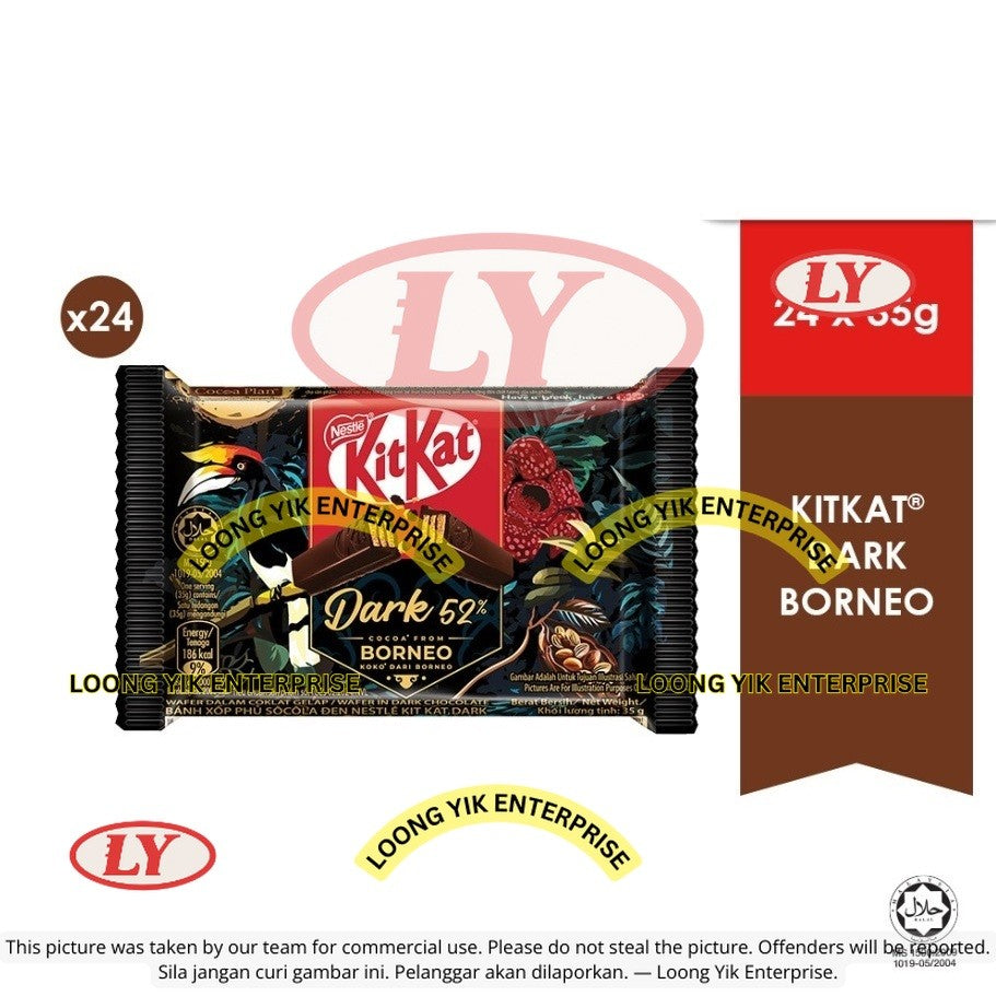 KITKAT Dark Chocolate Borneo 4Finger 35g x 24Pkts *Foil Wrap*