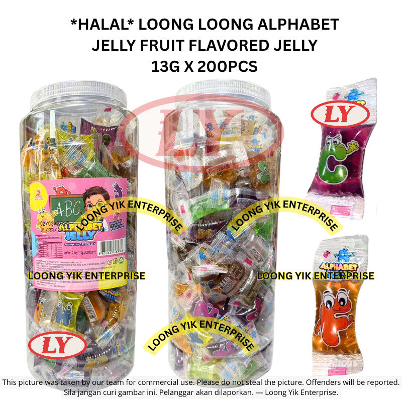 *Halal* ** LOONG LOONG ALPHABET JELLY FRUIT FLAVORED JELLY 13G X 200PCS Loongyik99