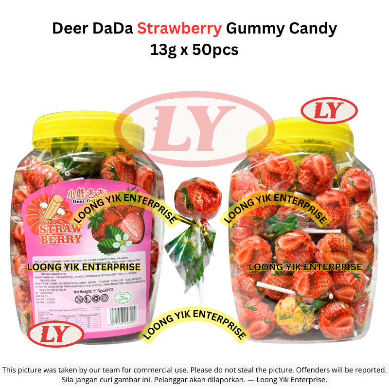 Halal Deer DaDa Banana / Strawberry Gummy Candy 13g x 50pcs