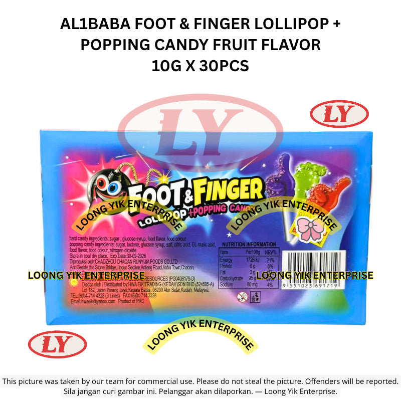 *Halal* AL1BABA FOOT & FINGER LOLLIPOP + POPPING CANDY FRUIT FLAVOR 10G X 30PCS Loongyik99