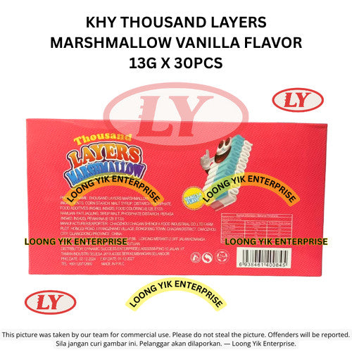 KHY THOUSAND LAYERS MARSHMALLOW VANILLA FLAVOR 13G X 30PCS