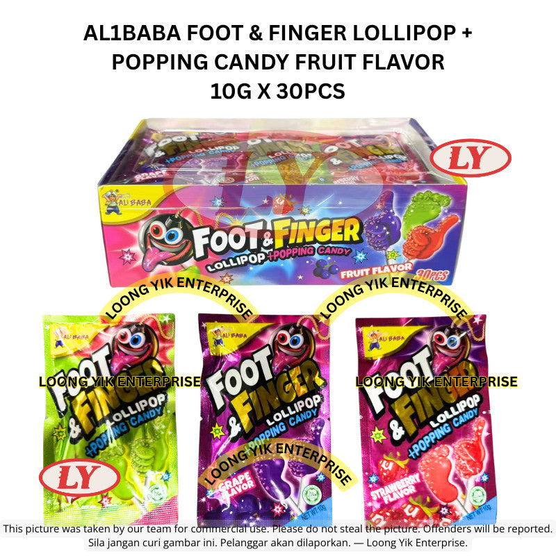 *Halal* AL1BABA FOOT & FINGER LOLLIPOP + POPPING CANDY FRUIT FLAVOR 10G X 30PCS Loongyik99