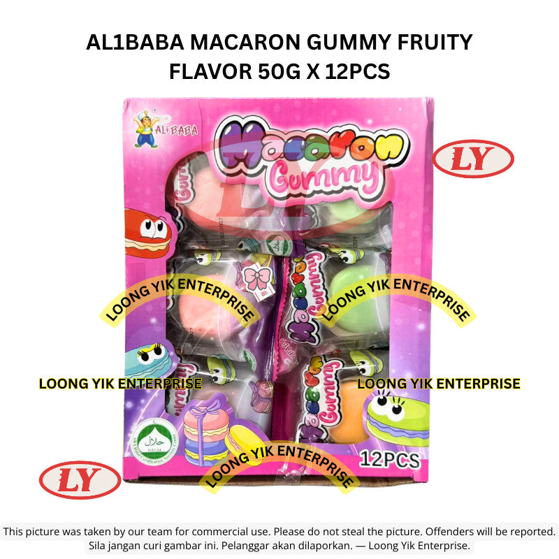 *Halal* AL1BABA MACARON GUMMY FRUITY FLAVOR 50G X 12PCS Loongyik99
