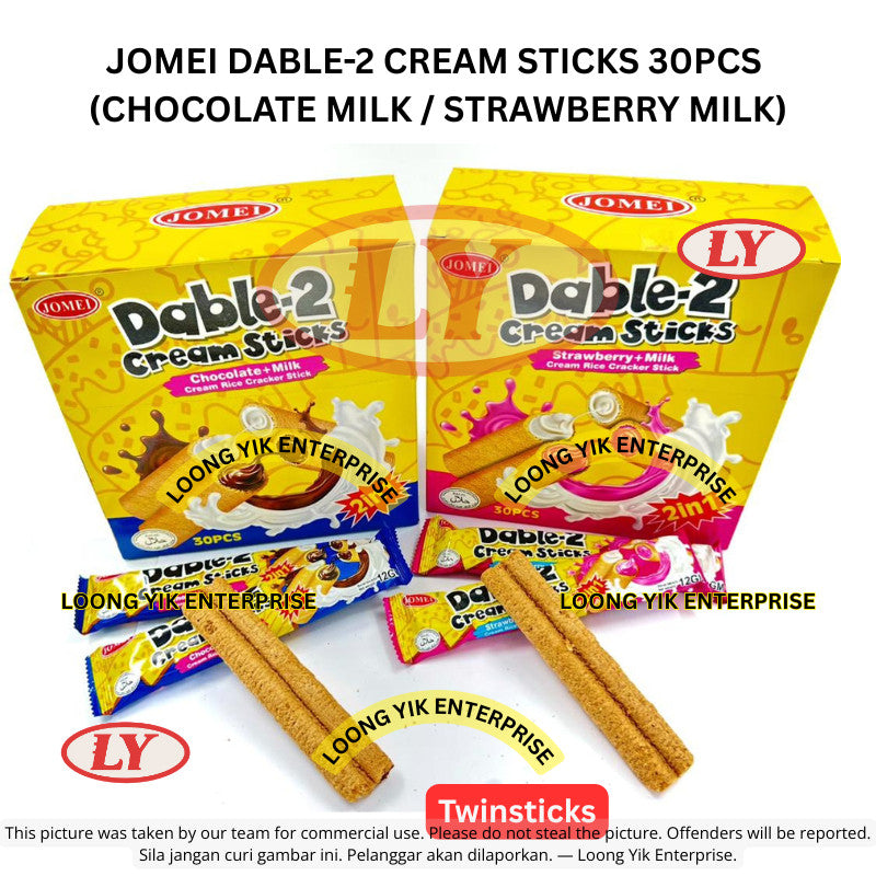 JOMEI DABLE-2 CREAM STICKS 30PCS  (CHOCOLATE MILK / STRAWBERRY MILK)