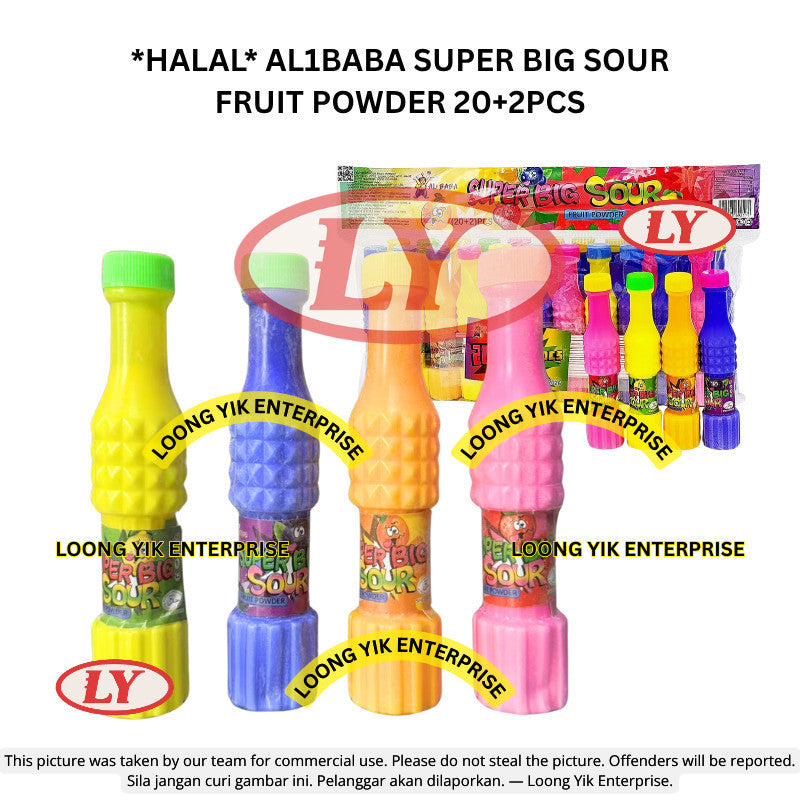 *Halal* ** AL1BABA SUPER BIG SOUR FRUIT POWDER 20+2PCS Loongyik99