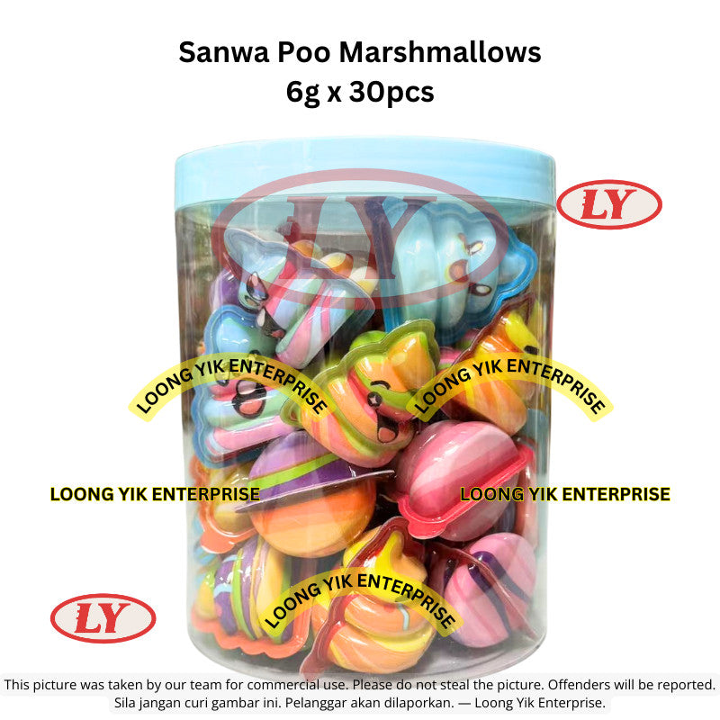 Halal Sanwa Poo Marshmallows 6g x 30pcs