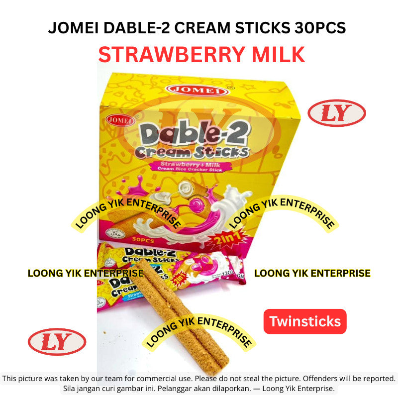 JOMEI DABLE-2 CREAM STICKS 30PCS  (CHOCOLATE MILK / STRAWBERRY MILK)