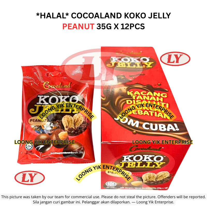 *Halal* ** COCOALAND KOKO JELLY PEANUT / RAISIN 35G X 12PCS Loongyik99