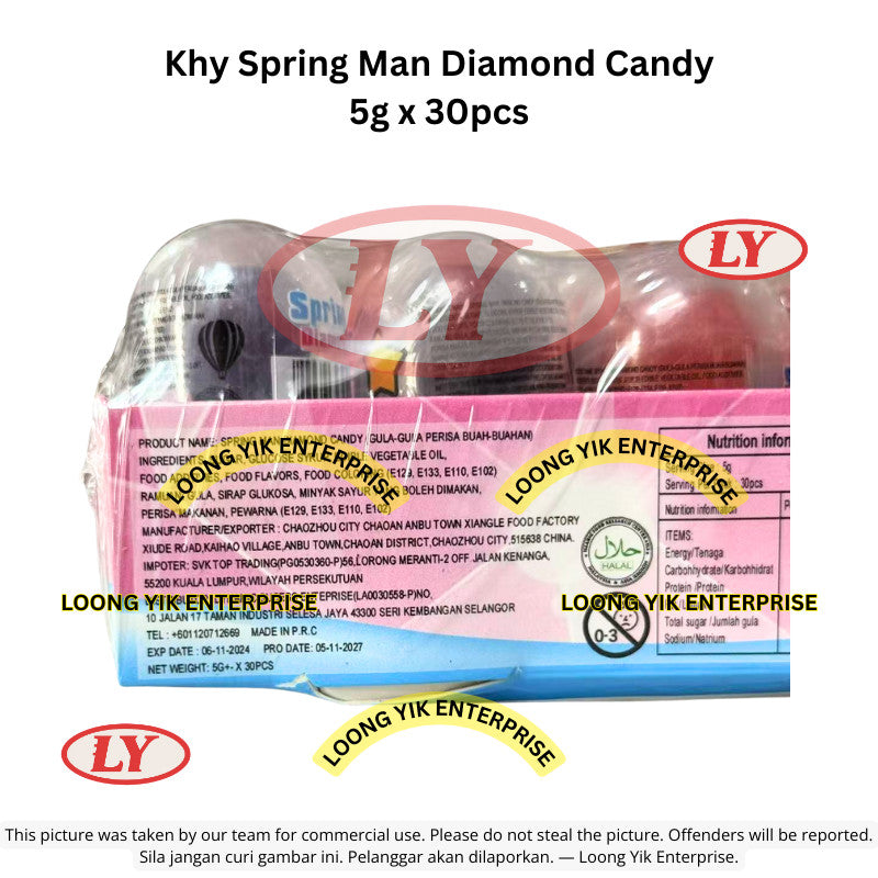 Halal Khy Spring Man Diamond Candy 5g x 30pcs