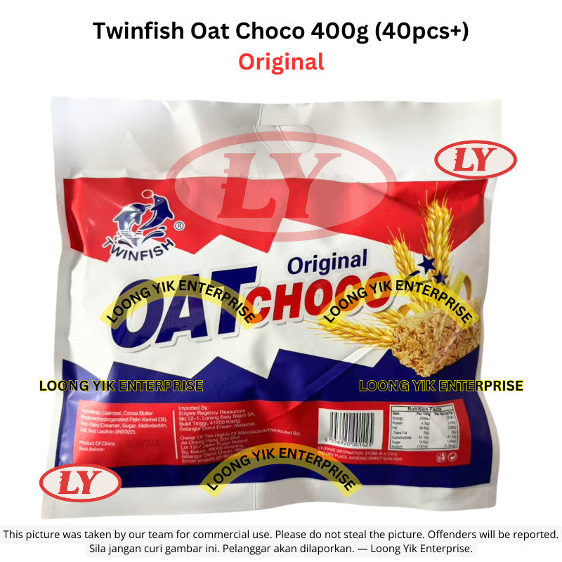 *Halal* Twinfish Oat Choco Original/Chocolate/Blueberry/Sweet Potato/Strawberry/Sweet Potato 400g (40pcs+)