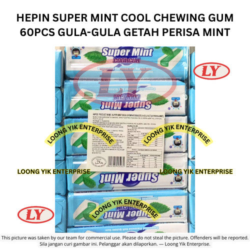 HEPIN SUPER MINT COOL CHEWING GUM 60PCS GULA-GULA GETAH PERISA MINT