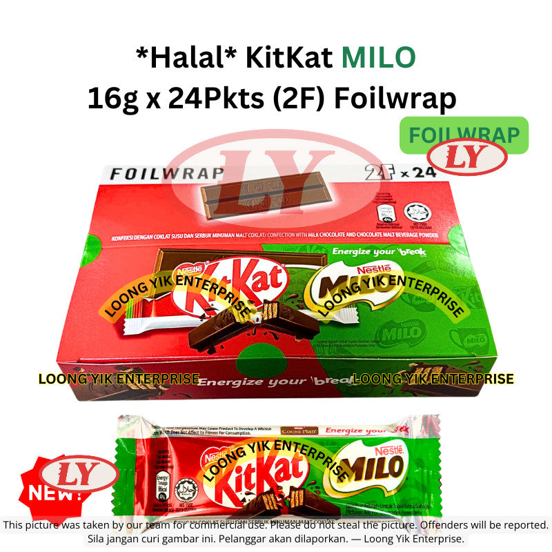 KITKAT WAFER MILO CHOCOLATE 2F (16GX24PCS)  *Foil Wrap* NEW