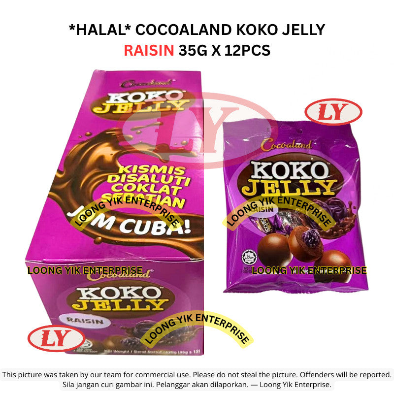 *Halal* ** COCOALAND KOKO JELLY PEANUT / RAISIN 35G X 12PCS Loongyik99