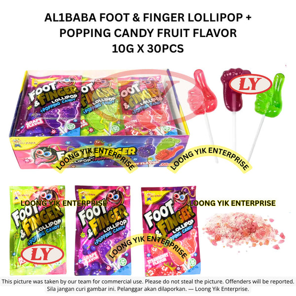 *Halal* AL1BABA FOOT & FINGER LOLLIPOP + POPPING CANDY FRUIT FLAVOR 10G X 30PCS Loongyik99