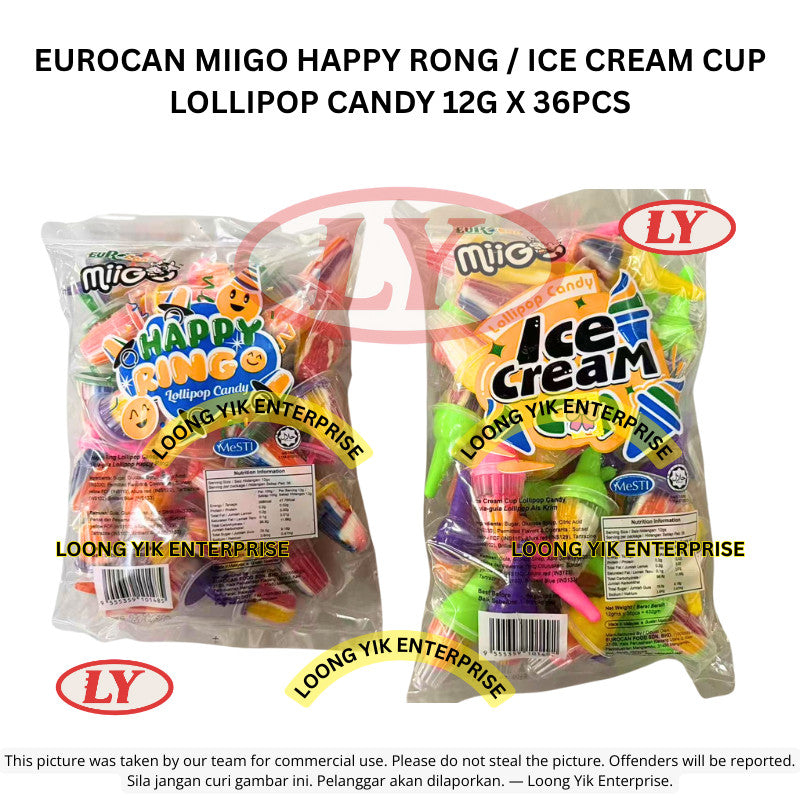 *Halal* EUROCAN MIIGO HAPPY RONG / ICE CREAM CUP LOLLIPOP CANDY 12G X 36PCS Loongyik99