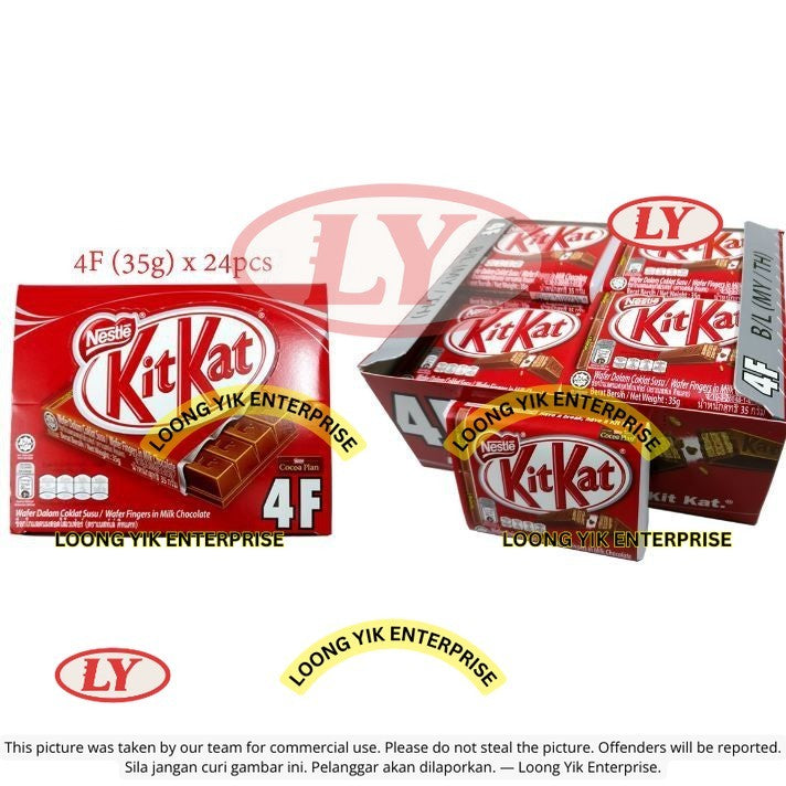 KITKAT WAFER FINGER IN MILK CHOCOLATE 4F 35GX24PCS