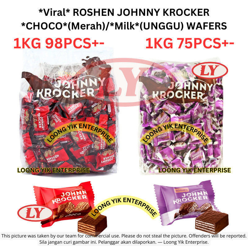 *Viral* ROSHEN JOHNNY KROCKER *CHOCO*(Merah)/*Milk*(UNGGU) WAFERS 1KG