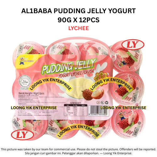 AL1BABA PUDDING JELLY YOGURT 90G X 12PCS STRAWBERRY, BLACKCURRANT, LYCHEE, YOGURT