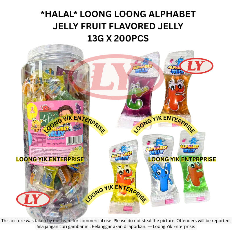 *Halal* ** LOONG LOONG ALPHABET JELLY FRUIT FLAVORED JELLY 13G X 200PCS Loongyik99