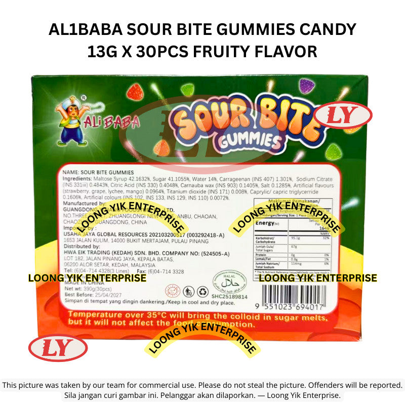 *Halal* AL1BABA Sour Bite Gummies Candy 13g x 30pcs Fruity Flavor Gula-gula Kenyal Masam Loongyik99