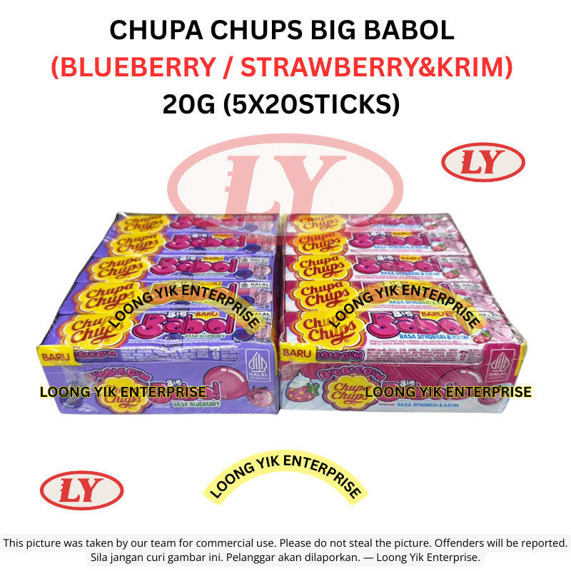 *Halal* CHUPA CHUPS Big Babol Chewing Gum 20g (5 x 20 Sticks) Blueberry / Strawberry & Cream Loongyik99