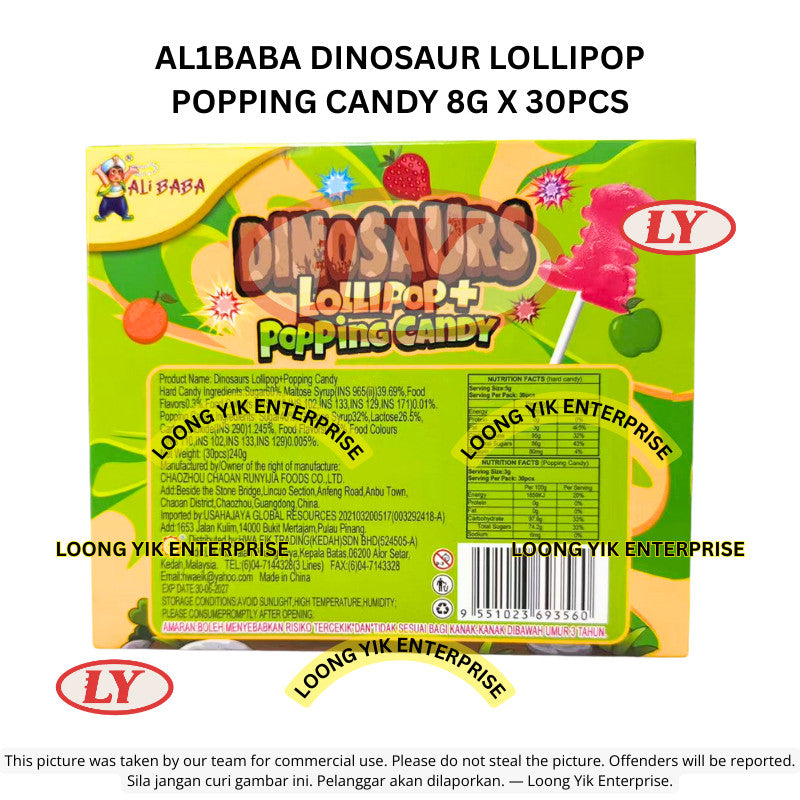 *Halal* AL1BABA Dinosaur Lollipop + Popping Candy 8g x 30pcs Gula-gula Lollipop & Popping Loongyik99