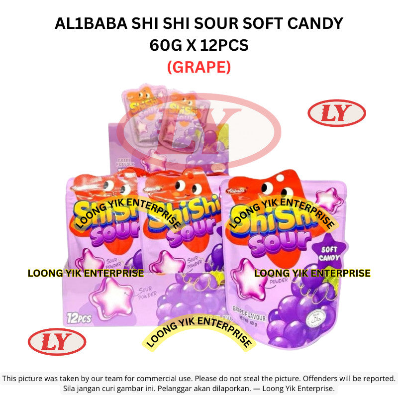 *Halal* AL1BABA Shi Shi Sour Soft Candy 60g x 12pcs (Strawberry/Grape/Cola) Gula-gula Masam Kenyal Loongyik99