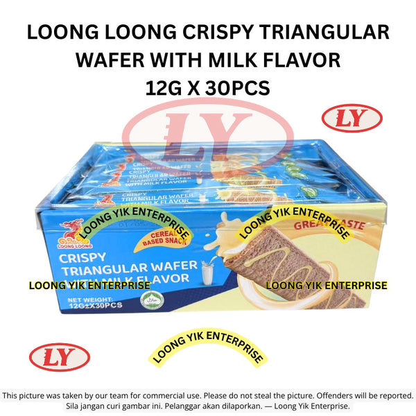 *Halal* LOONG LOONG CRISPY TRIANGULAR WAFER WITH MILK FLAVOR 12G X 30PCS Loongyik99