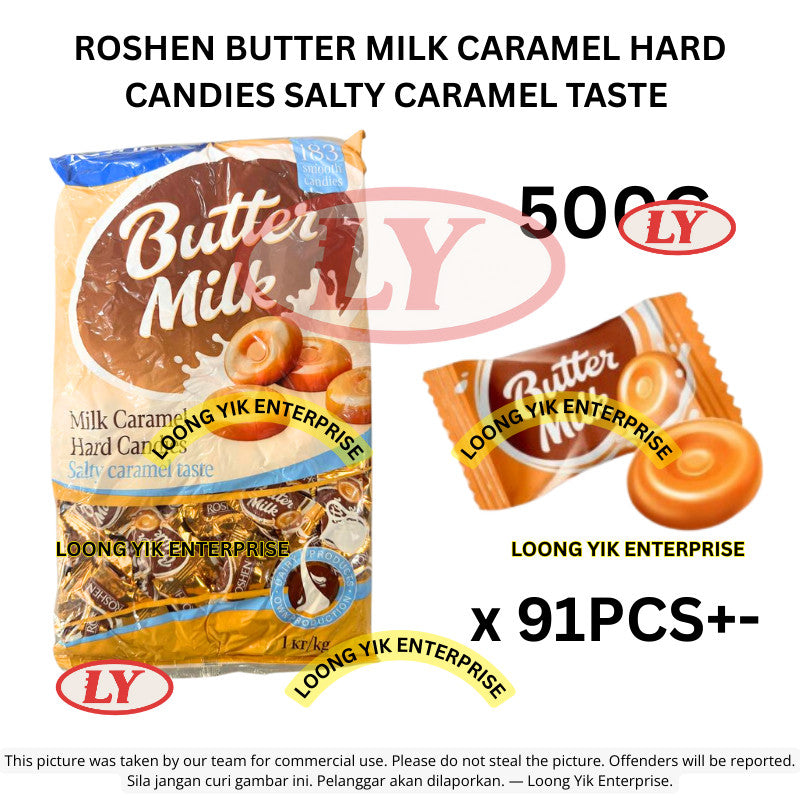 *Halal* ROSHEN BUTTER MILK CARAMEL HARD CANDIES SALTY CARAMEL TASTE 1KG / 500G / 250G Loongyik99