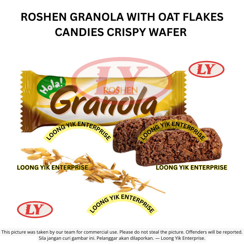 *Halal* ROSHEN GRANOLA WITH OAT FLAKES CANDIES CRISPY WAFER 500G / 250G Loongyik99
