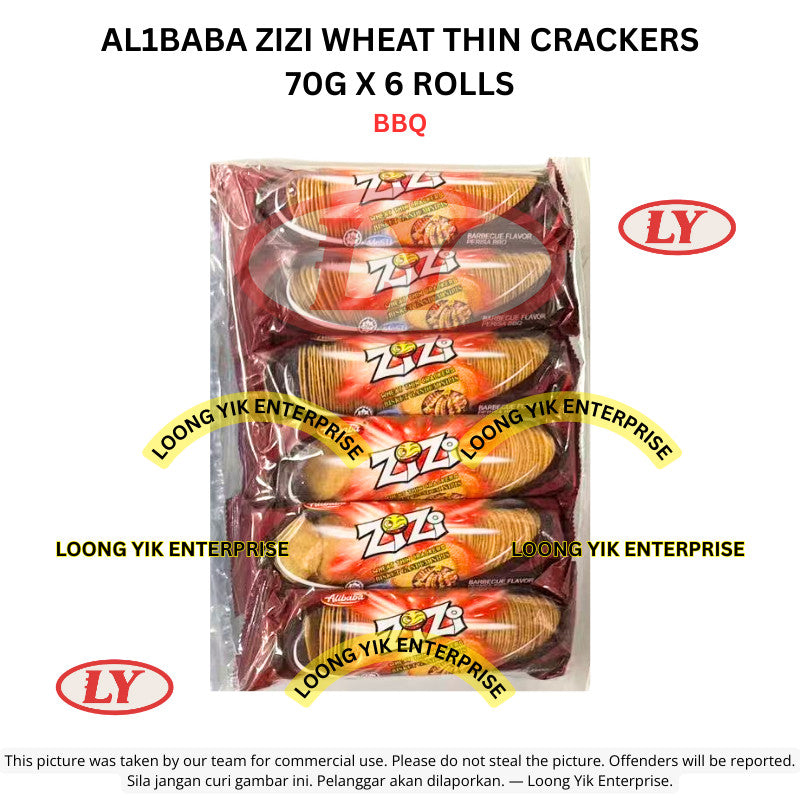 *Halal* AL1BABA ZIZI Wheat Thin Crackers 70g x 6 Rolls (Cheese Lobster / Seaweed / Salted Egg / BBQ) Loongyik99
