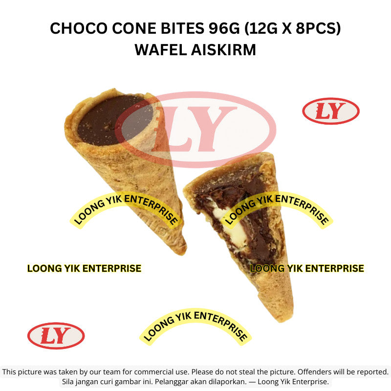 *Halal* Choco Cone Bites 96g (12g x 8pcs) Wafel Aiskrim Coklat Rangup Loongyik99