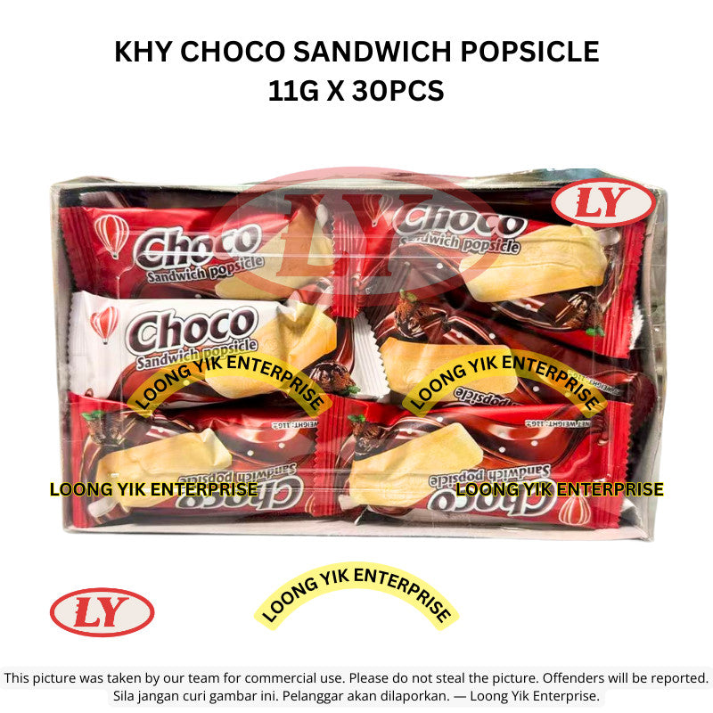*Halal* KHY Choco Sandwich Popsicle 11g x 30pcs Gula-gula Aiskrim Coklat Loongyik99