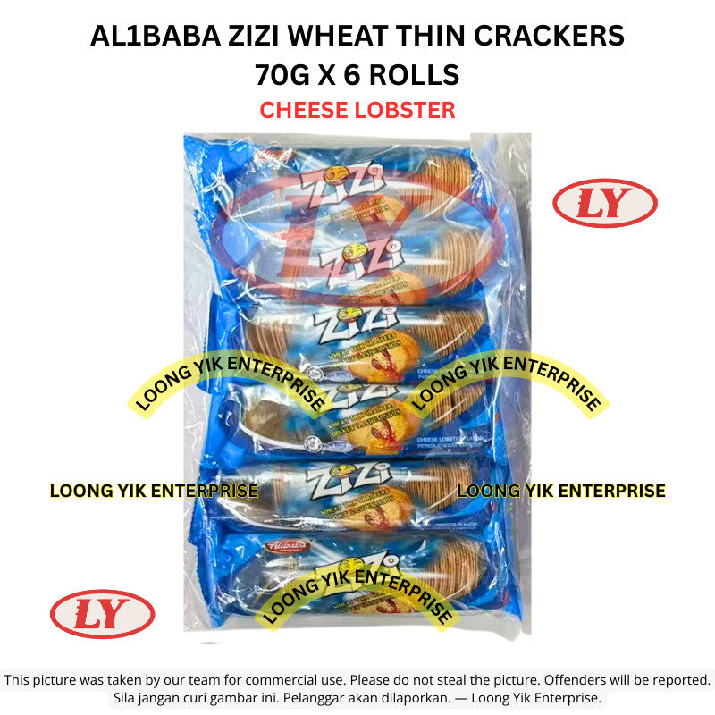 *Halal* AL1BABA ZIZI Wheat Thin Crackers 70g x 6 Rolls (Cheese Lobster / Seaweed / Salted Egg / BBQ) Loongyik99
